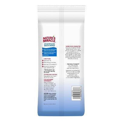 Nature's Miracle deodorizing bath dog wipes - image 2